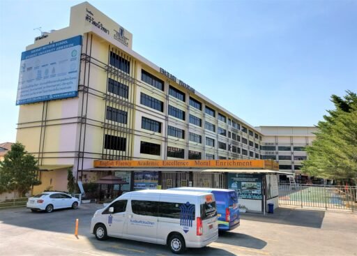 siriwat wittaya school campus