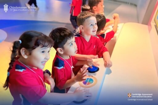 kg field trip-5
